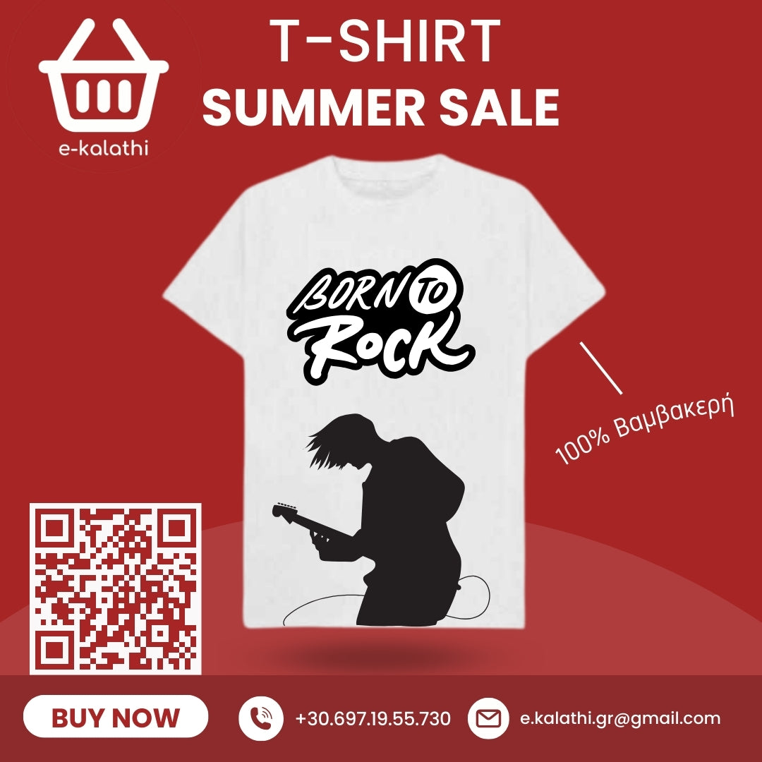 Καλοκαιρινά μπλουζάκια T-Shirt Είδη Μουσικής