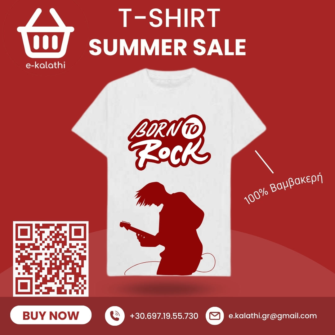 Καλοκαιρινά μπλουζάκια T-Shirt Είδη Μουσικής