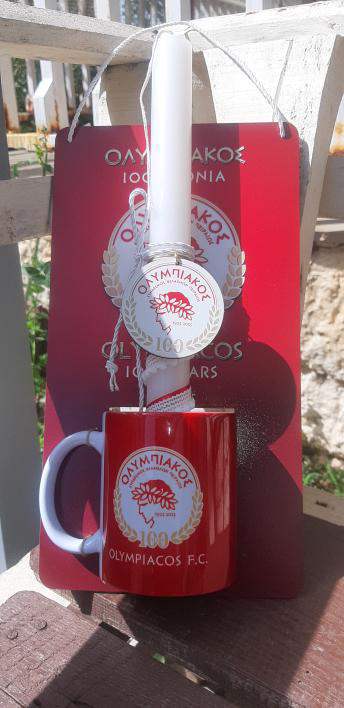 ΛΑΜΠΑΔΑ ΟΛΥΜΠΙΑΚΟΣ '100 ΧΡΟΝΙΑ'.