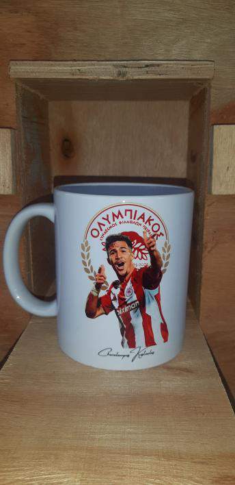 Κούπα Χαράλαμπος Κωστούλας με QR CODE το soundtrack τον ύμνο του Ολυμπιακού!