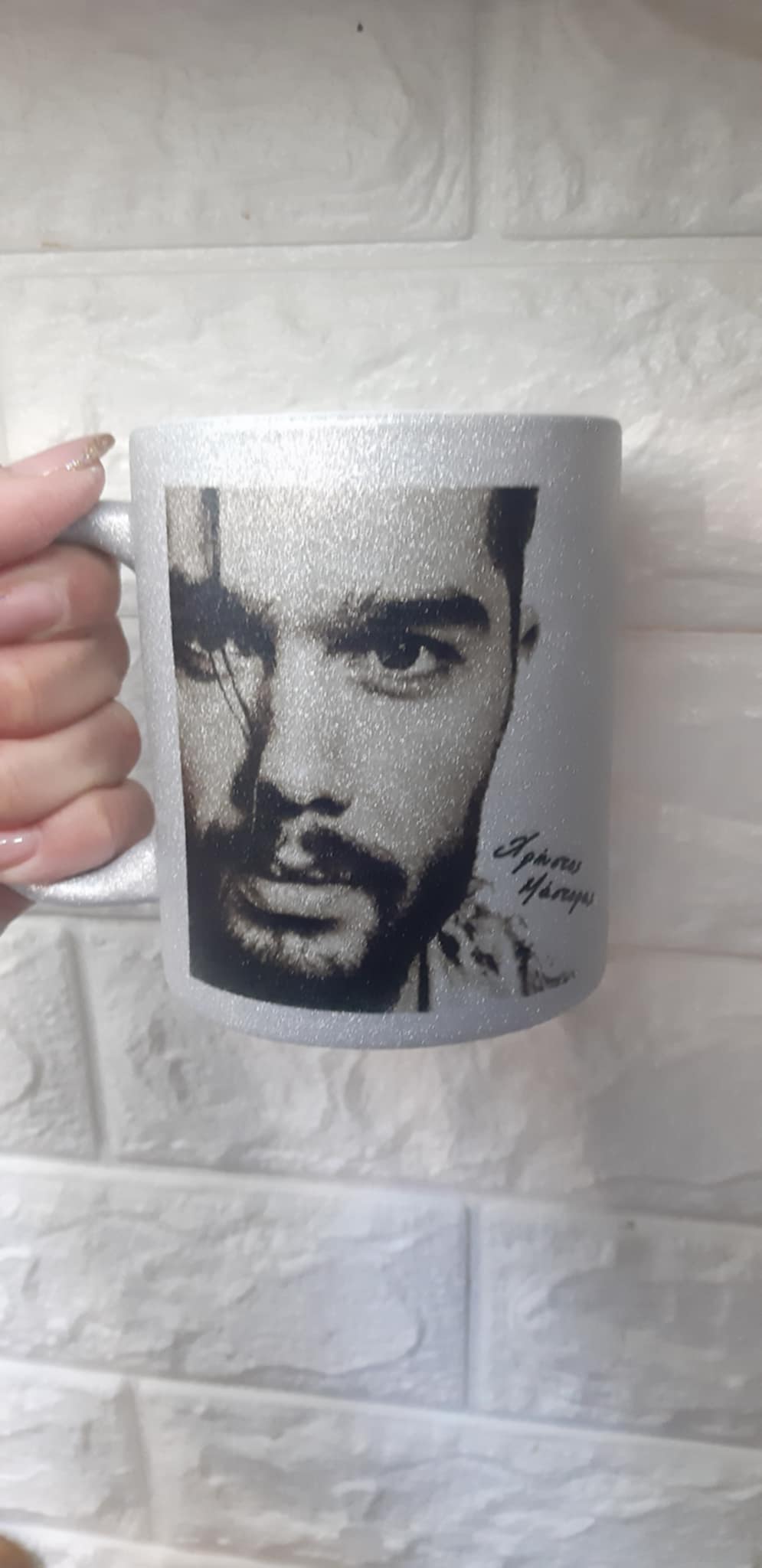 Κούπα Χρήστος Μάστορας με Glitter με QR το αγαπημένο σου soundtrack.