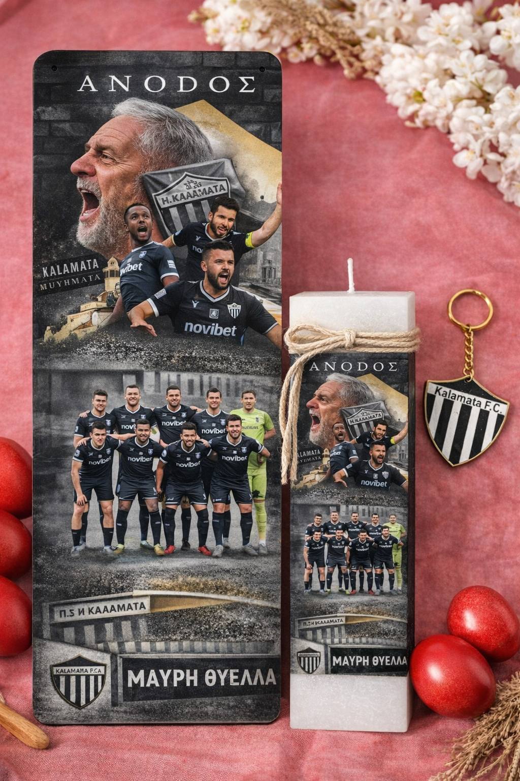 Πασχαλινή Λαμπάδα Μαύρη Θύελλα – Επετειακή Έκδοση Ανόδου.