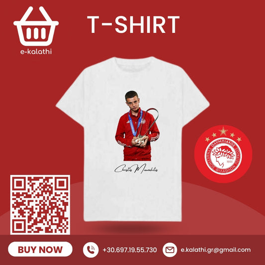 Μπλουζάκια T-Shirt Χρήστος Μουζακίτης