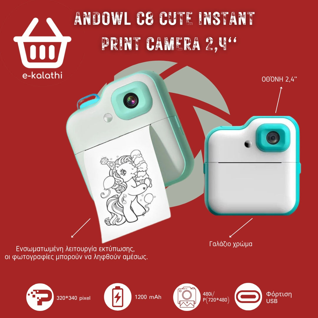Παιδική Κάμερα Andowl C8 Cute Instant Print Camera 2,4''