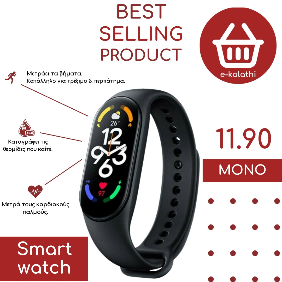 SMART WATCH M7