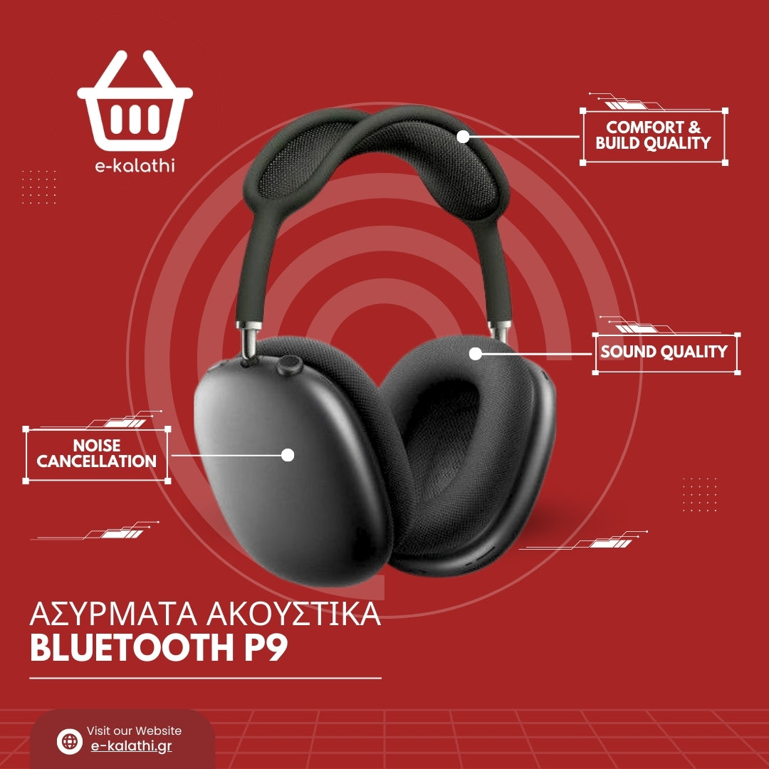 Ασύρματα ΑΚΟΥΣΤΙΚΑ Bluetooth P9