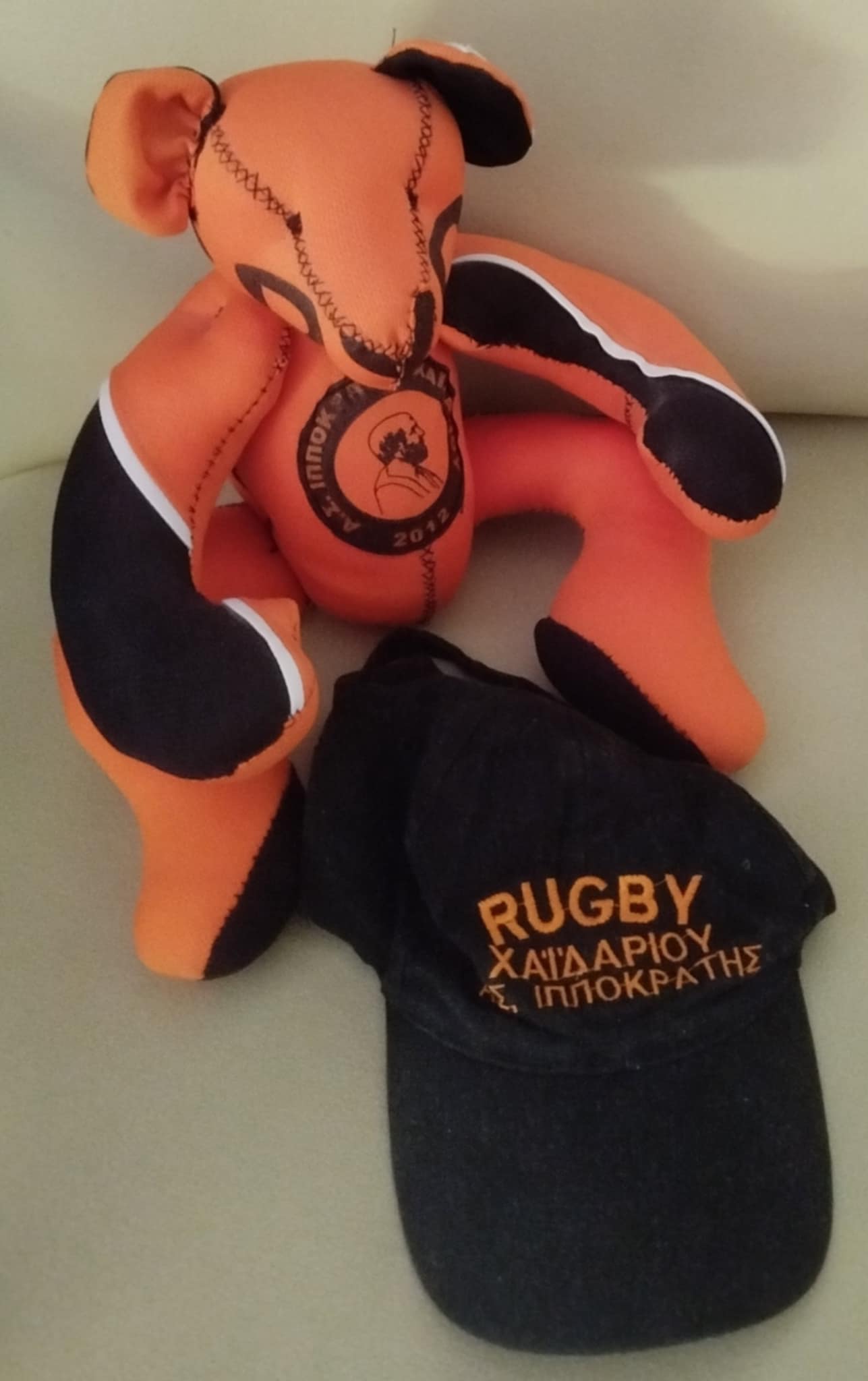 Αθλητικό Teddy από Φανέλα Rugby | Χειροποίητο Αναμνηστικό Ομάδας.