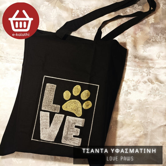 Τσάντα υφασμάτινη LOVE PAWS