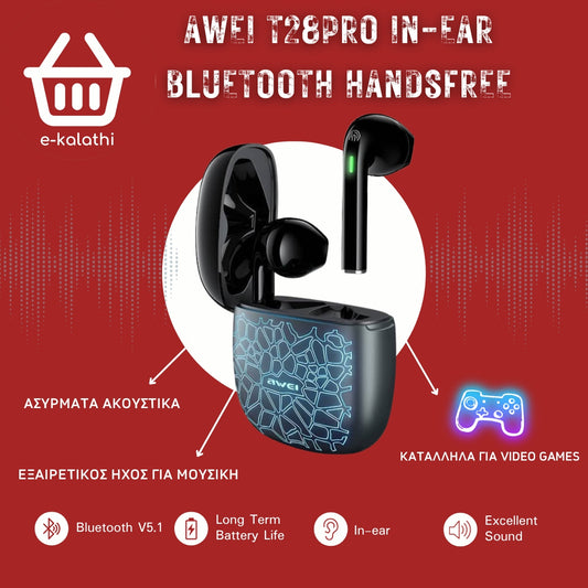 Awei T28 Pro Earbud Bluetooth Handsfree Ακουστικά με Θήκη Φόρτισης Ice Crack Blue
