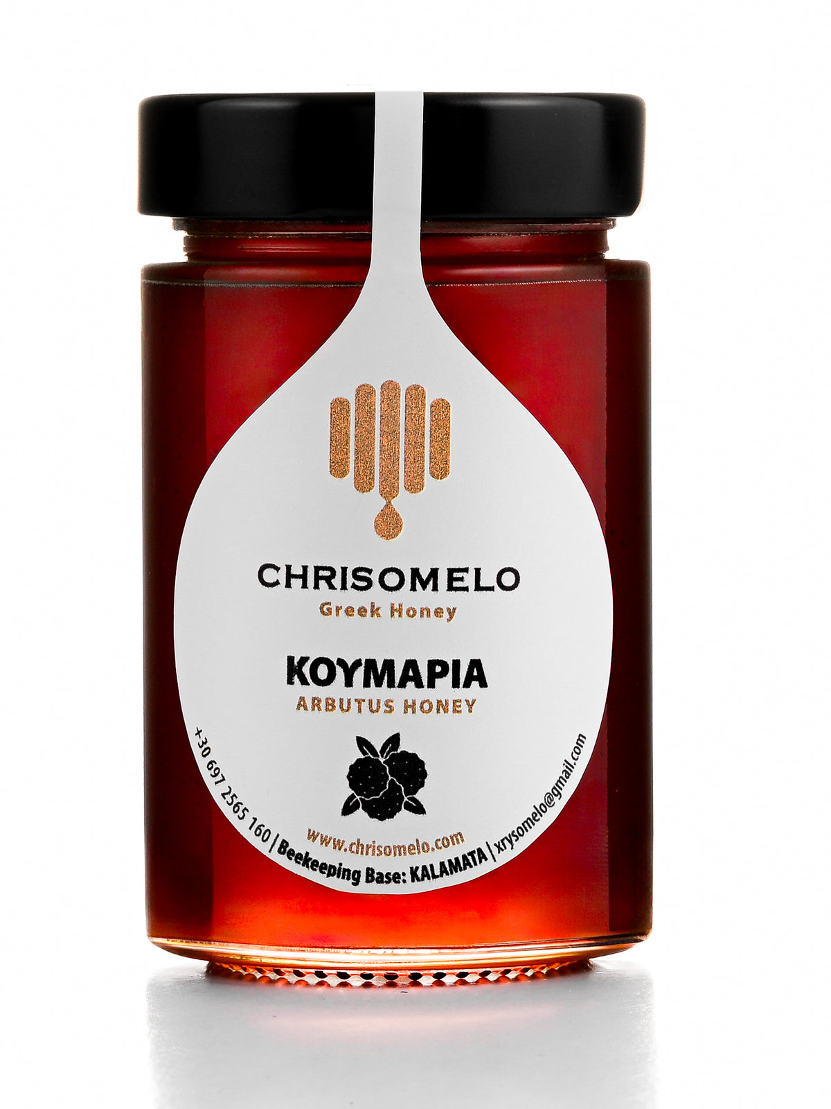 ΜΕΛΙ ΚΟΥΜΑΡΙΑΣ